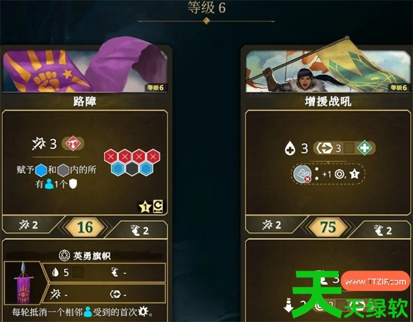 霜港迷城旗矛手玩法攻略与搭配推荐 单机游戏攻略, 图文攻略, 幽港迷城, 幽港迷城攻略, 霜港迷城旗矛手怎么玩, 霜港迷城旗矛手搭配指南, 霜港迷城深海缚灵玩法攻略与搭配推荐, 霜港迷城雪舞玩法攻略与搭配推荐