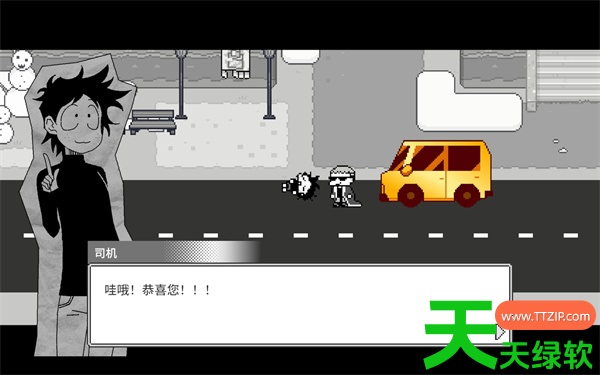 破灭的御宅族碰瓷团伙成就解锁攻略分享