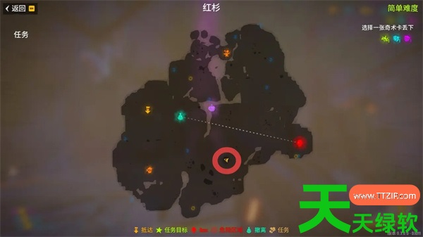 遥遥西土新地图红杉秘密任务献祭攻略教程分享 单机游戏攻略, 图文攻略, 遥遥光年, 遥遥光年攻略, 遥遥西土双持左轮玩法配装思路分享, 遥遥西土喷子+左轮流派配装思路分享, 遥遥西土新地图地狱火全唱片收集攻略, 遥遥西土新地图地狱火全坟墓位置一览, 遥遥西土无限子弹爆炸流配装思路分享, 遥遥西土秘密任务献祭流程指南, 遥遥西土红杉秘密任务怎么做, 遥遥西土霰弹核爆法流派配装思路分享