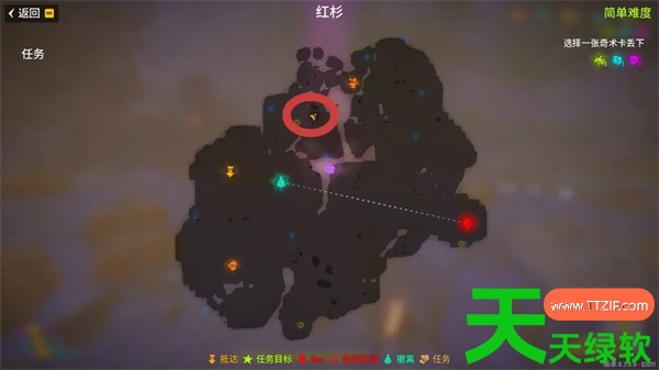 遥遥西土新地图红杉秘密任务献祭攻略教程分享 单机游戏攻略, 图文攻略, 遥遥光年, 遥遥光年攻略, 遥遥西土双持左轮玩法配装思路分享, 遥遥西土喷子+左轮流派配装思路分享, 遥遥西土新地图地狱火全唱片收集攻略, 遥遥西土新地图地狱火全坟墓位置一览, 遥遥西土无限子弹爆炸流配装思路分享, 遥遥西土秘密任务献祭流程指南, 遥遥西土红杉秘密任务怎么做, 遥遥西土霰弹核爆法流派配装思路分享
