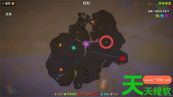 遥遥西土新地图红杉秘密任务献祭攻略教程分享 单机游戏攻略, 图文攻略, 遥遥光年, 遥遥光年攻略, 遥遥西土双持左轮玩法配装思路分享, 遥遥西土喷子+左轮流派配装思路分享, 遥遥西土新地图地狱火全唱片收集攻略, 遥遥西土新地图地狱火全坟墓位置一览, 遥遥西土无限子弹爆炸流配装思路分享, 遥遥西土秘密任务献祭流程指南, 遥遥西土红杉秘密任务怎么做, 遥遥西土霰弹核爆法流派配装思路分享