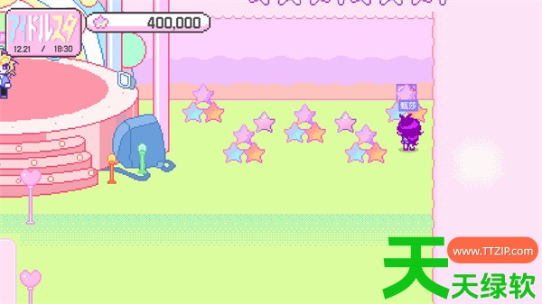 破灭的御宅族节奏游戏歌曲全收集指南 单机游戏攻略, 图文攻略, 天空破灭, 天空破灭攻略, 破灭的御宅族全节奏游戏歌曲位置一览, 破灭的御宅族全部结局成就解锁攻略分享, 破灭的御宅族挠挠成就解锁攻略分享, 破灭的御宅族毫无良心成就解锁攻略, 破灭的御宅族碰瓷团伙成就解锁攻略, 破灭的御宅族节奏游戏歌曲汇总