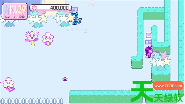破灭的御宅族节奏游戏歌曲全收集指南 单机游戏攻略, 图文攻略, 天空破灭, 天空破灭攻略, 破灭的御宅族全节奏游戏歌曲位置一览, 破灭的御宅族全部结局成就解锁攻略分享, 破灭的御宅族挠挠成就解锁攻略分享, 破灭的御宅族毫无良心成就解锁攻略, 破灭的御宅族碰瓷团伙成就解锁攻略, 破灭的御宅族节奏游戏歌曲汇总
