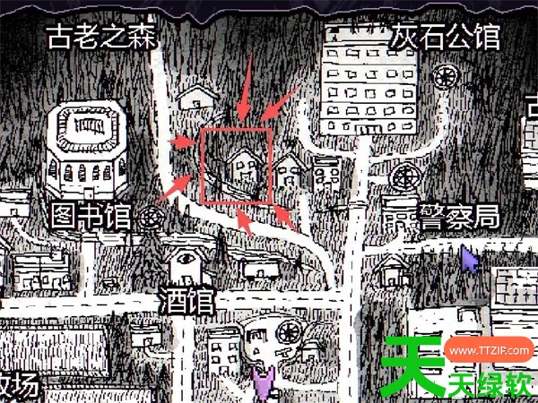 欢迎来到古原镇画廊全部食材收集指南 单机游戏攻略, 图文攻略, 欢迎来到古原镇回复续航流玩法攻略, 欢迎来到古原镇无敌模式成就解锁攻略, 欢迎来到古原镇画廊全部鱼类收集指南, 欢迎来到古原镇画廊食材收集攻略, 欢迎来到古原镇画廊食材获取地点分享, 欢迎来到古原镇补铁成就解锁攻略分享, 欢迎来到古原镇进入古原中学方法分享, 欢迎来到古原镇迦尔使者位置一览, 欢迎来到绵羊村, 欢迎来到绵羊村攻略