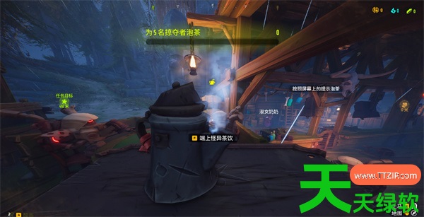 遥遥西土林地淑女奶奶任务线完成攻略