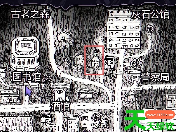 欢迎来到古原镇画廊全部作物收集指南 单机游戏攻略, 图文攻略, 欢迎来到古原镇回复续航流玩法攻略, 欢迎来到古原镇无敌模式成就解锁攻略, 欢迎来到古原镇画廊作物收集攻略, 欢迎来到古原镇画廊作物获取地点分享, 欢迎来到古原镇画廊全部鱼类收集指南, 欢迎来到古原镇补铁成就解锁攻略分享, 欢迎来到古原镇进入古原中学方法分享, 欢迎来到古原镇迦尔使者位置一览, 欢迎来到绵羊村, 欢迎来到绵羊村攻略