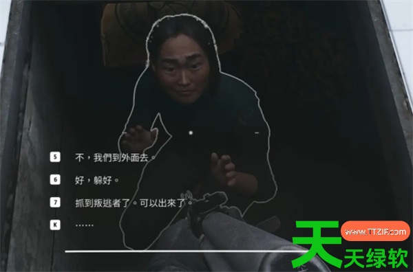 使命召唤现代战争4第三关全违禁品与笔记位置