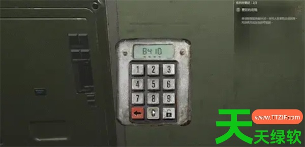 使命召唤现代战争4永不遗忘成就解锁攻略分享