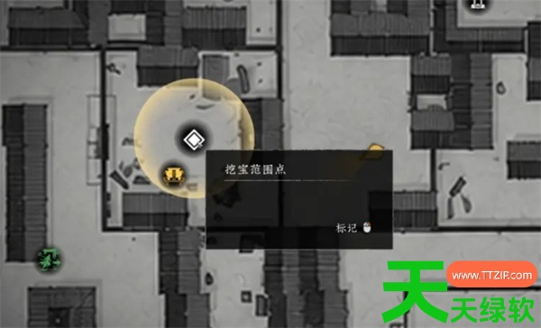 驱灵天师藏品展览与寻宝完整攻略 单机游戏攻略, 图文攻略, 驱灵, 驱灵天师寻宝鉴宝攻略, 驱灵天师藏品展览指南, 驱灵攻略