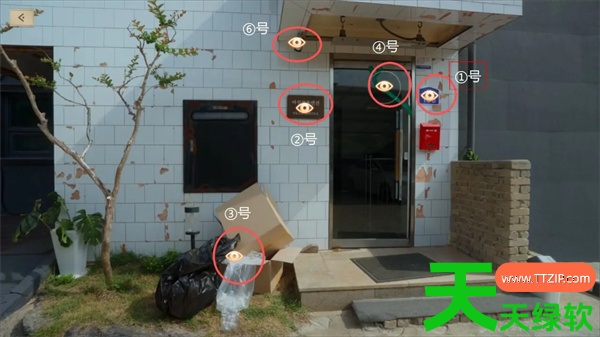 男性止步美女公寓的秘密demo全流程指南 公寓物语, 公寓物语人妻攻略 人妻正确攻略方法, 公寓物语全CG解锁方法 CG解锁条件, 公寓物语攻略, 公寓物语第三天夜晚偷袭过法 夜晚偷袭怎么过, 公寓物语通关攻略 全角色完美攻略方法, 公寓物语速度修改教程 游戏速度修改方法, 公寓物语金钱修改方法 金钱怎么改, 单机游戏攻略, 图文攻略, 男性止步美女公寓的秘密demo攻略, 男性止步美女公寓的秘密试玩版指南