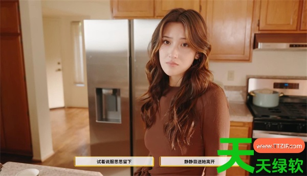 名利场2冒牌富少第六章全流程全结局指南 单机游戏攻略, 名利场2冒牌富少第六章全结局成就指南, 名利场2冒牌富少第六章流程攻略, 图文攻略, 最高指挥官, 最高指挥官-全局柔性控制, 最高指挥官-各族特点与心得, 最高指挥官-游戏修改详细心得, 最高指挥官-菜鸟心得, 最高指挥官-阅兵心得, 最高指挥官-隐藏快捷键, 最高指挥官攻略