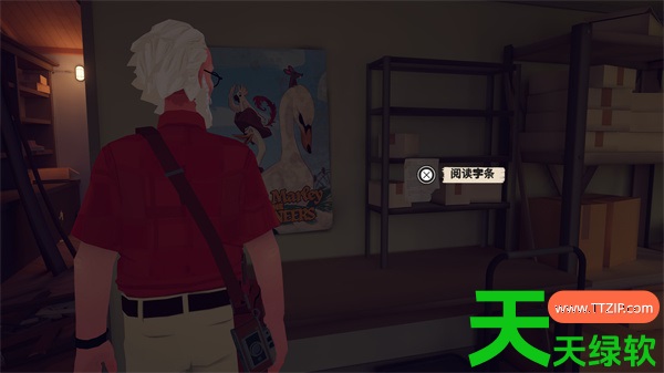 Forever Ago全部游乐园倒闭证据收集攻略 Forever Ago全游乐园倒闭证据位置一览, Forever Ago游乐园倒闭证据收集指南, 单机游戏攻略, 图文攻略, 永恒的过去, 永恒的过去攻略