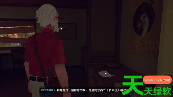 Forever Ago全部游乐园倒闭证据收集攻略