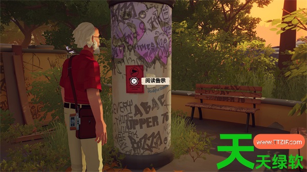 Forever Ago全部游乐园倒闭证据收集攻略 Forever Ago全游乐园倒闭证据位置一览, Forever Ago游乐园倒闭证据收集指南, 单机游戏攻略, 图文攻略, 永恒的过去, 永恒的过去攻略