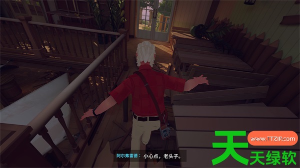 Forever Ago全部游乐园倒闭证据收集攻略 Forever Ago全游乐园倒闭证据位置一览, Forever Ago游乐园倒闭证据收集指南, 单机游戏攻略, 图文攻略, 永恒的过去, 永恒的过去攻略