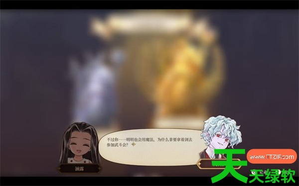 美少女梦工厂预言之子剑与魔法的融合成就攻略 单机游戏攻略, 图文攻略, 美少女梦工厂4, 美少女梦工厂4攻略, 美少女梦工厂预言之子剑与魔法的融合达成方法, 美少女梦工厂预言之子告诉我那是什么成就攻略, 美少女梦工厂预言之子怎么解锁剑与魔法的融合, 美少女梦工厂预言之子最闪耀的歌声成就攻略, 美少女梦工厂预言之子盘中艺术成就攻略, 美少女梦工厂预言之子精灵的花蜜成就攻略, 美少女梦工厂预言之子超越一切成就攻略, 美少女梦工厂预言之子魔力与工具之间成就攻略