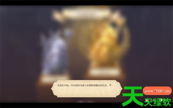 美少女梦工厂预言之子剑与魔法的融合成就攻略 单机游戏攻略, 图文攻略, 美少女梦工厂4, 美少女梦工厂4攻略, 美少女梦工厂预言之子剑与魔法的融合达成方法, 美少女梦工厂预言之子告诉我那是什么成就攻略, 美少女梦工厂预言之子怎么解锁剑与魔法的融合, 美少女梦工厂预言之子最闪耀的歌声成就攻略, 美少女梦工厂预言之子盘中艺术成就攻略, 美少女梦工厂预言之子精灵的花蜜成就攻略, 美少女梦工厂预言之子超越一切成就攻略, 美少女梦工厂预言之子魔力与工具之间成就攻略