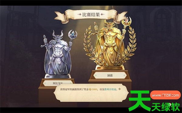 美少女梦工厂预言之子剑与魔法的融合成就攻略 单机游戏攻略, 图文攻略, 美少女梦工厂4, 美少女梦工厂4攻略, 美少女梦工厂预言之子剑与魔法的融合达成方法, 美少女梦工厂预言之子告诉我那是什么成就攻略, 美少女梦工厂预言之子怎么解锁剑与魔法的融合, 美少女梦工厂预言之子最闪耀的歌声成就攻略, 美少女梦工厂预言之子盘中艺术成就攻略, 美少女梦工厂预言之子精灵的花蜜成就攻略, 美少女梦工厂预言之子超越一切成就攻略, 美少女梦工厂预言之子魔力与工具之间成就攻略