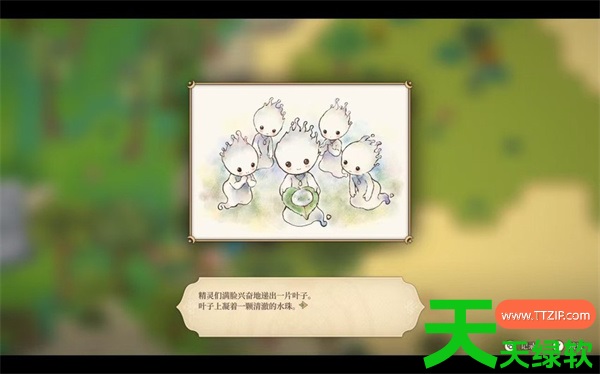 美少女梦工厂预言之子告诉我那是什么成就攻略