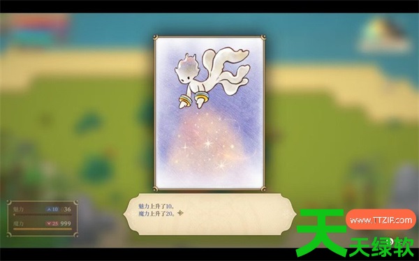 美少女梦工厂预言之子精灵的花蜜成就攻略