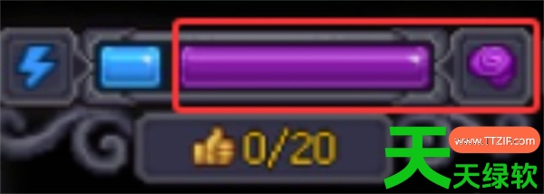守墓人2实现体力/精力自由方法分享 单机游戏攻略, 图文攻略, 守墓人, 守墓人2体力/精力自由攻略, 守墓人2如何实现体力/精力自由, 守墓人攻略