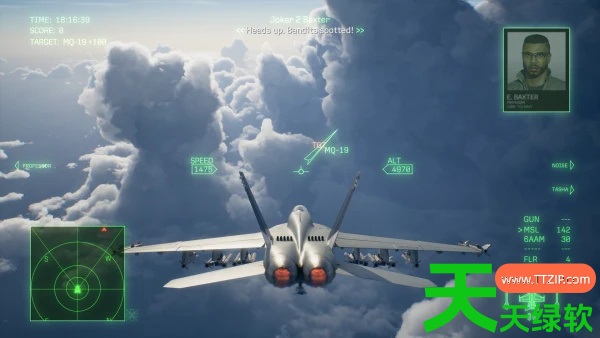 皇牌空战8飞鸟快技成就解锁攻略分享教程分享