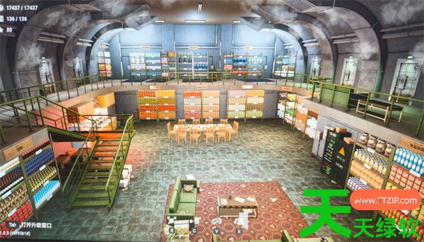 Bunker Tidy Up快速通关玩法思路分享