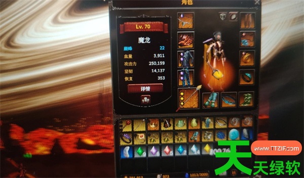 桌面破坏神挂机ARPG雷法流派加点装备推荐 单机游戏攻略, 图文攻略, 桌面地下城, 桌面地下城攻略, 桌面破坏神挂机ARPG雷法流派怎么玩, 桌面破坏神挂机ARPG雷法流派搭配指南