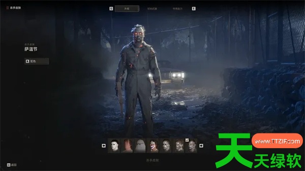 Halloween: The Game火衣最快获取攻略 Halloween: The Game全部收藏录音收集攻略, Halloween: The Game序章全挑战攻略, Halloween: The Game怎么快速获得火衣, Halloween: The Game第一章全挑战攻略, Halloween: The Game速刷特殊目标方法, Happy Guy补丁DLC获取教程 完整内容游玩指南, 万圣节快乐, 万圣节快乐攻略, 单机游戏攻略, 图文攻略