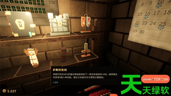 铸剑纳贡ForgeTax打铁无尽玩法思路分享 单机游戏攻略, 召唤之夜-铸剑物语2, 召唤之夜-铸剑物语2攻略, 图文攻略, 托梅处得到第3颗红之魔石的方法, 武器心得最高功研究, 用水晶武器不强化打败黄金兔法, 超详细攻略 召唤之夜-铸剑物语2, 铸剑2的一个秘籍(也算BUG吧)和其研究, 铸剑2的全矿石获得地点 VOL·2, 铸剑纳贡ForgeTax打铁无尽怎么玩, 铸剑纳贡ForgeTax打铁无尽指南