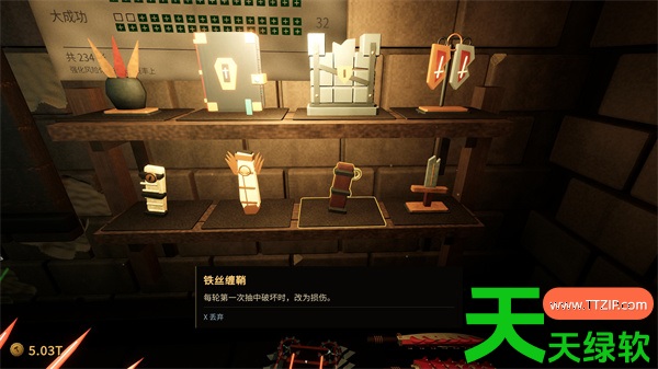铸剑纳贡ForgeTax打铁无尽玩法思路分享