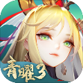 [Android角色扮演]道友请留步安卓版 v0.991.021501