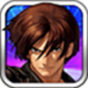 [Android射击枪战]拳皇97风云再起 V3.0.1