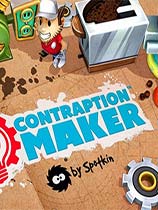 [休闲益智PUZ]不可思议的机器开发者 Contraption Maker v1.48 免安装绿色版