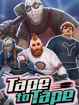 [体育竞技SPG]Tape to Tape Tape to Tape v0.1.6 to Tape 免安装绿色版