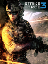 [第一人称射击FPS]突袭部队3 Strike Force 3 免安装绿色版
