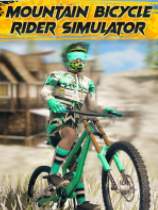 [模拟经营SIM]山地自行车骑行模拟器 Mountain Bicycle Rider Simulator 官方中文 免安装绿色中文版