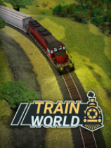 [模拟经营SIM]火车世界 Train World 免安装绿色版