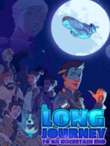 [冒险解谜AVG]通往不确定结局的漫长旅程 A Long Journey to an Uncertain End v1.0.4 免安装绿色版