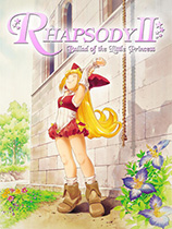 [角色扮演RPG]玛鲁王国的人偶公主2 Rhapsody II: Ballad of the Little Princess 免安装绿色版