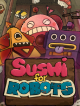 [休闲益智PUZ]寿司机器人 Sushi For Robots v1.03 免安装绿色版