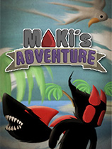 [冒险解谜AVG]Makis Adventure Makis Adventure v1.1.2 Adventure 免安装绿色版