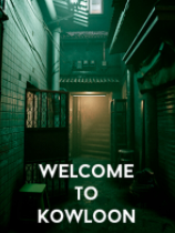 [冒险解谜AVG]欢迎来到九龙 Welcome to Kowloon 官方中文 免安装绿色中文版