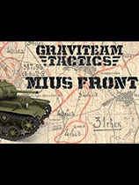 [即时战略RTS]格雷夫工作室的战术：米乌斯河前线 Graviteam Tactics: Mius-Front 整合Don Bend 免安装绿色版