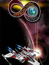 [策略战棋SLG]近乎无穷大 Approaching Infinity v1.8 免安装绿色版