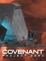 [动作射击STG]盟约：零计划 Covenant: Project Zero 免安装绿色版