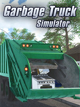 [模拟经营SIM]垃圾车模拟器 Garbage Truck Simulator v1.2 免安装绿色版