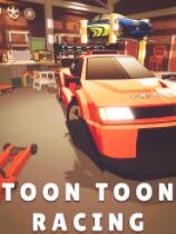 [赛车竞速RAC]Toon Toon Racing Toon Toon Racing 官方中文 Toon Racing 免安装绿色中文版