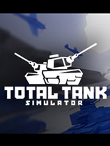 [模拟经营SIM]全面坦克模拟器 Total Tank Simulator Build 20230504|官方中文 免安装绿色中文版