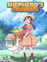 [模拟经营SIM]牧羊人的十字路口 Shepherd’s Crossing 免安装绿色版